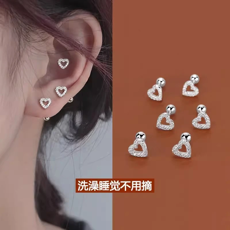 925银耳饰 爱心耳钉女简约精致小巧螺丝拧扣耳环睡觉不用摘耳骨钉