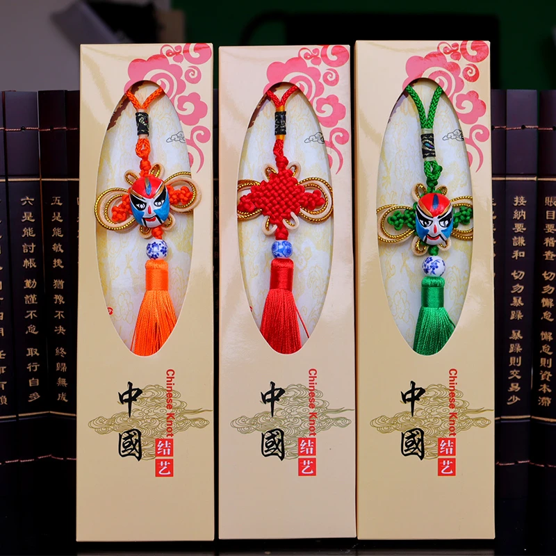 中国结脸谱挂件红色喜庆新年乔迁装饰小挂件手绘脸谱出国单位礼品