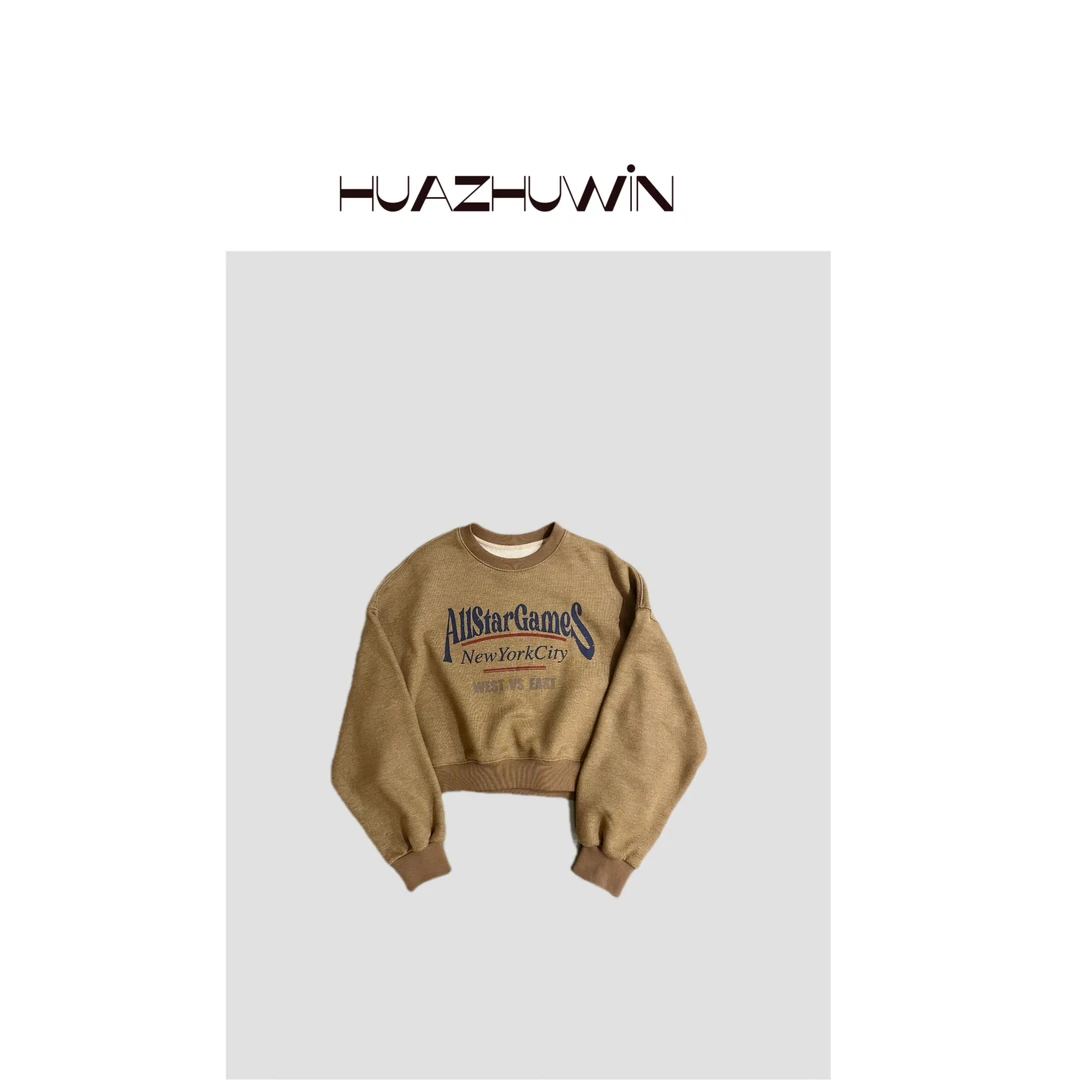 HZ-做旧酱黄色字母印花套头卫衣