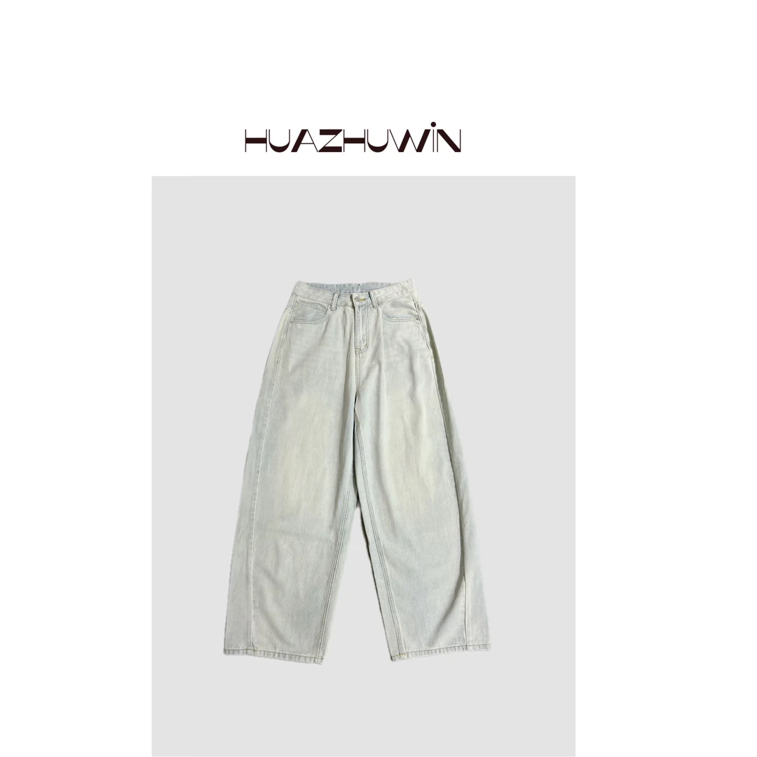 HZ-浅色做旧感水洗牛仔裤