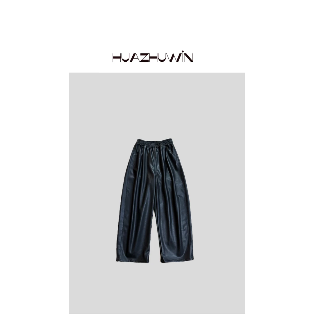 HZ-经典哈伦感休闲皮裤