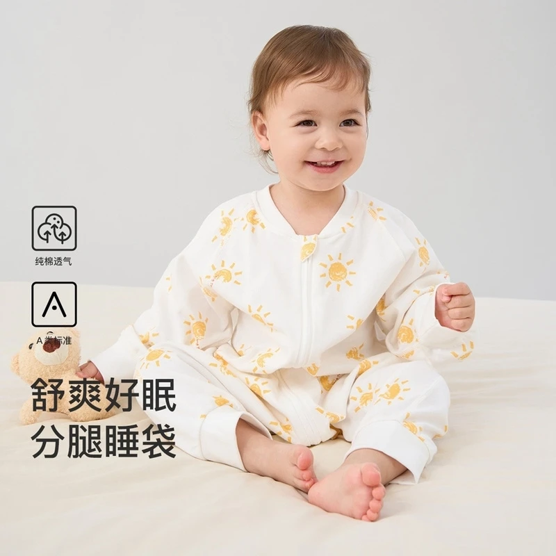 n童泰春夏婴幼儿床品宝宝纯棉分腿拉链睡袋防踢被婴儿睡袋春秋