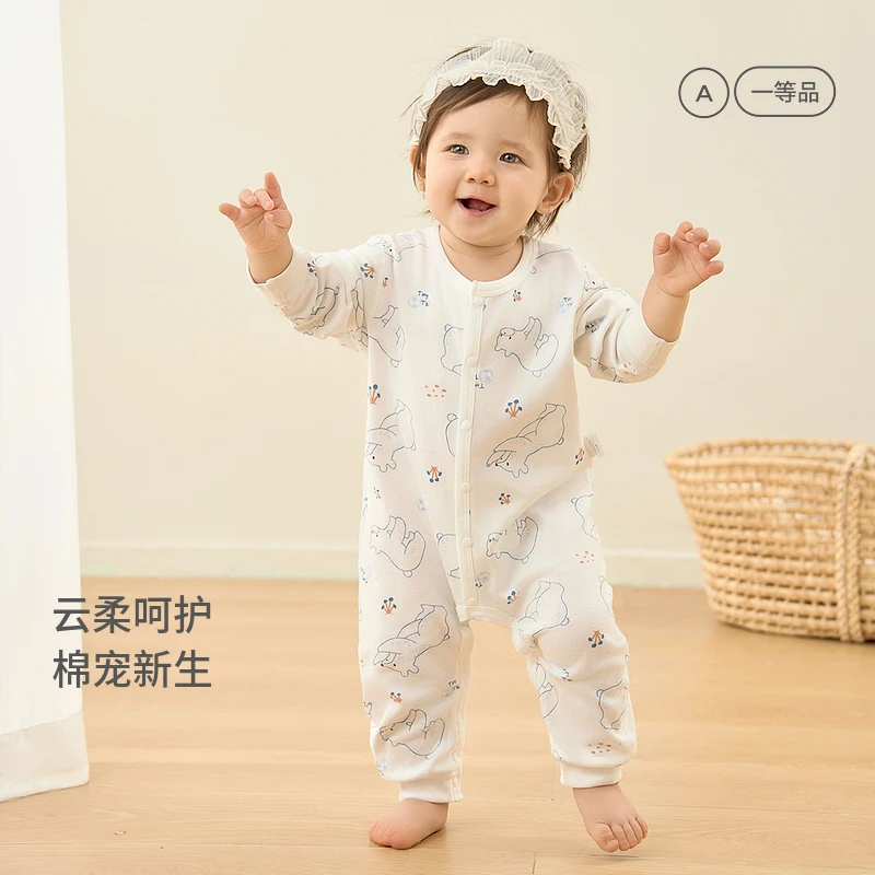 【断码清】童泰四季宝宝衣服儿童连体衣纯棉新生儿长袖无骨哈衣爬服