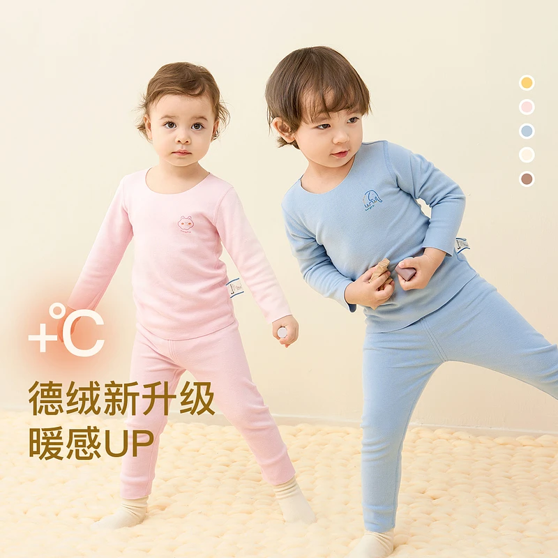 【恒温保暖】童泰n宝宝秋冬季衣服儿童无痕德绒保暖套装打底套装