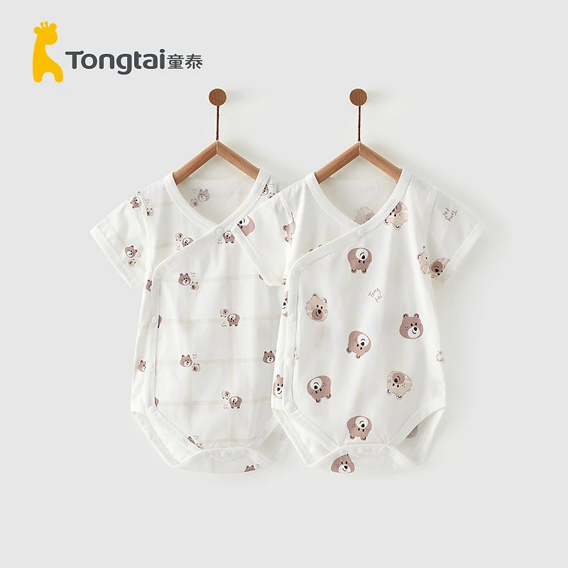 n童泰夏季薄款1-18个月新生儿婴幼儿男女宝宝短袖偏开包屁衣2件装