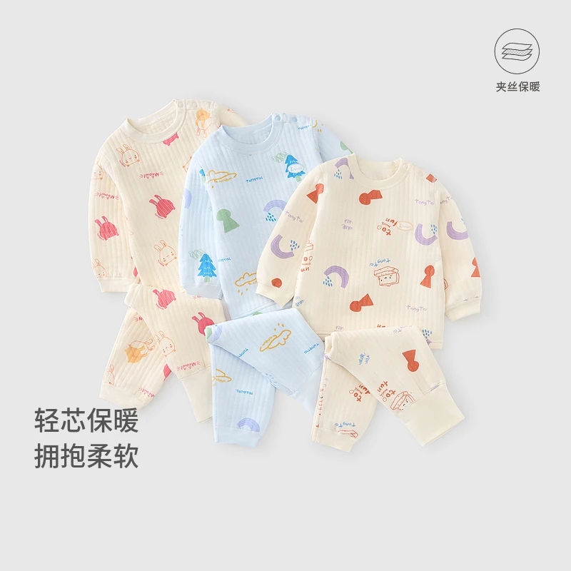 童泰宝宝保暖套装秋冬季婴儿衣服新生儿儿童肩开套头上衣高腰裤子