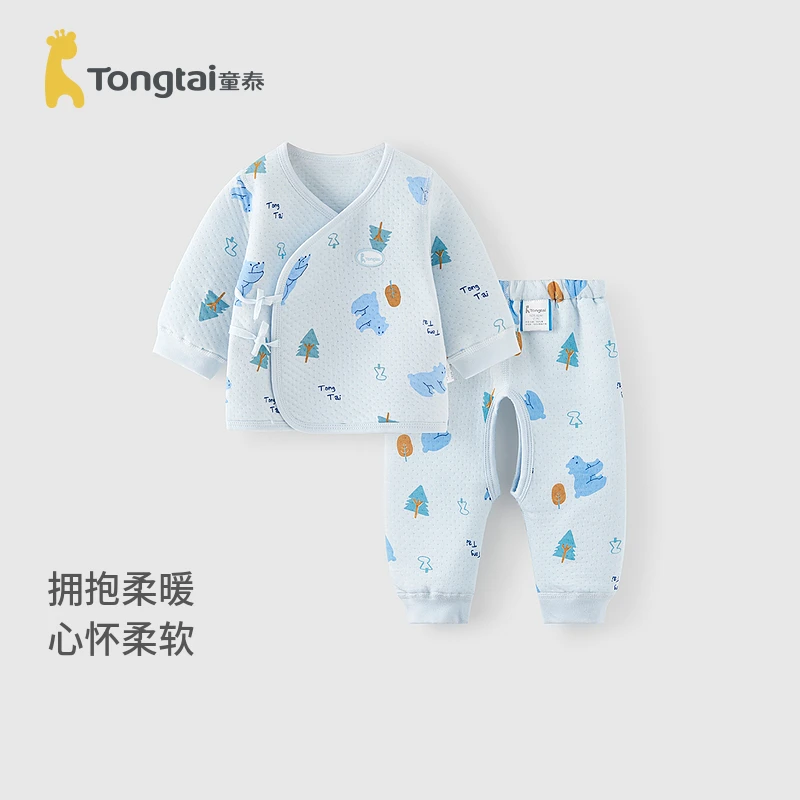 童泰0-3个月宝宝保暖和服套装秋冬婴儿衣服新生儿偏开上衣裤子