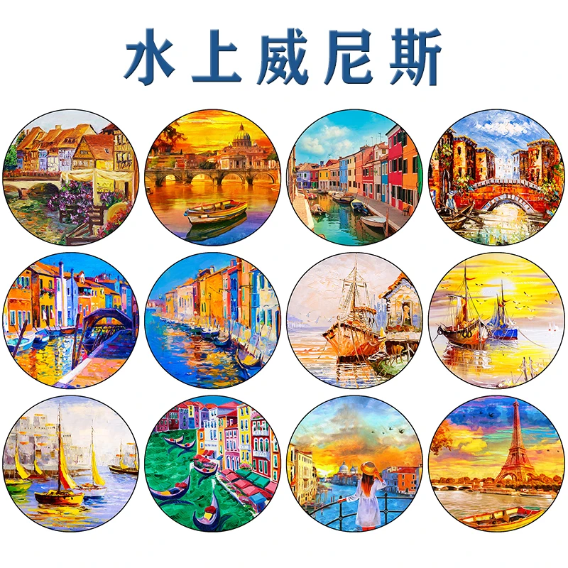 加厚亚麻布水上威尼斯DIY材料收纳篮圆形底布编织布料