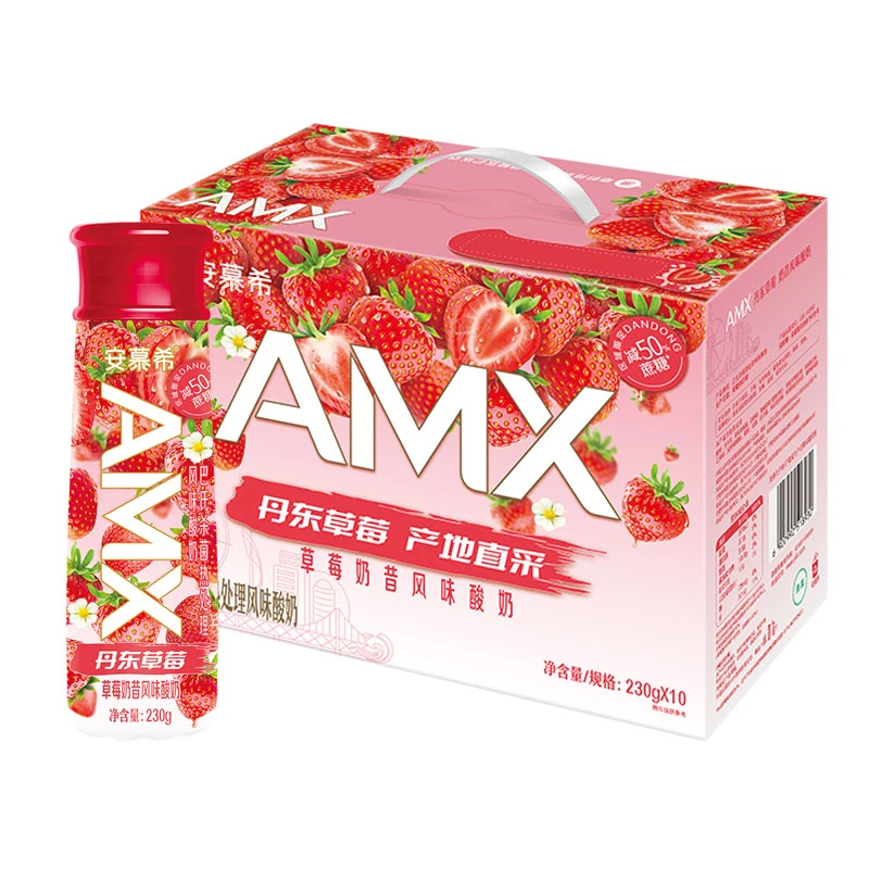 伊利12月产安慕希酸奶高端PET丹东草莓味230g*10瓶/箱 礼盒装