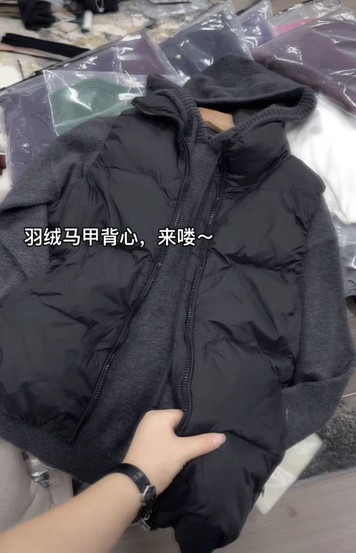 米蓝家名殿马甲背心2158