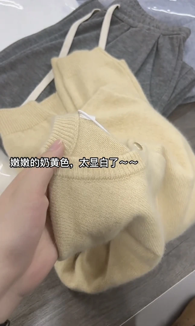 米蓝家好品质24支驼绒羊毛显白奶黄色开衫毛衣8118