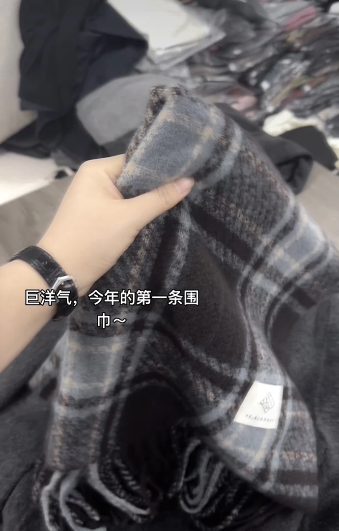 巨洋气！羊R的质感！今年的第一条围巾就是它！灰蓝格围巾8995