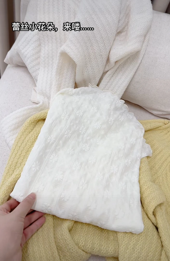 米蓝家名殿柔软舒适百搭蕾丝小花朵8928