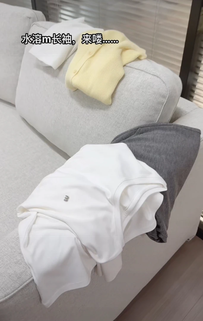 米蓝家m标水溶长袖衫百搭体恤衫8953