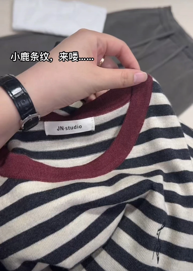 米蓝家名殿洋气小鹿刺绣条纹长袖衫030