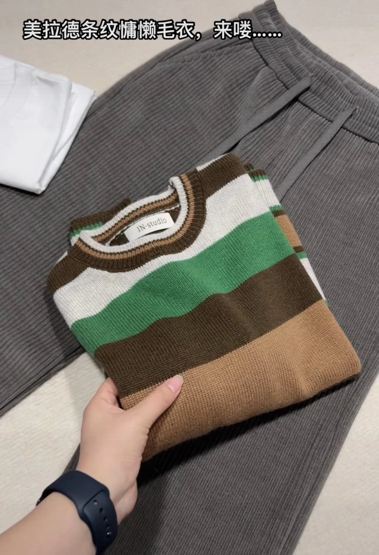 米蓝家名殿美拉德条纹慵懒毛衣763