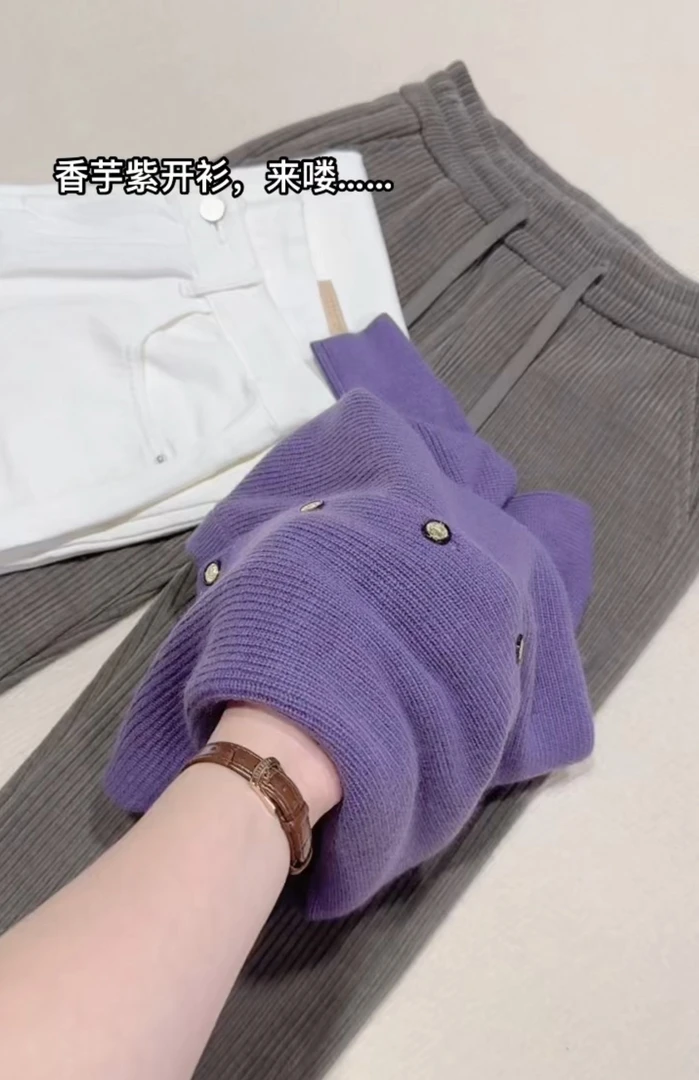 米蓝家名殿洋芋紫厚毛衣开衫063