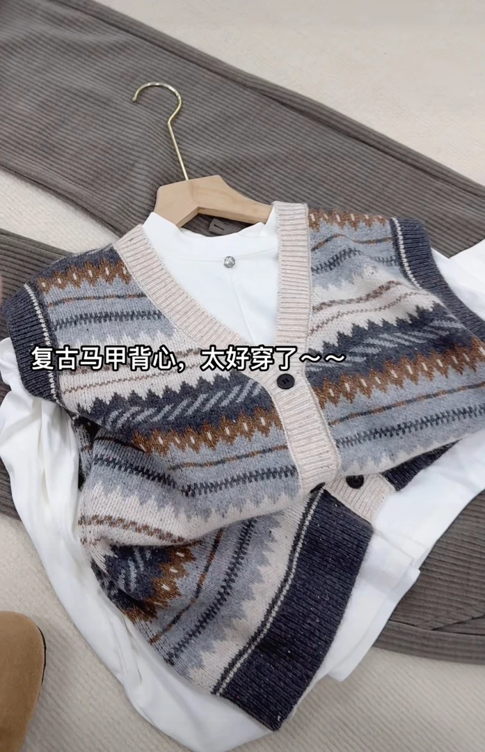 米蓝家名殿好品质复古V领马甲背心2010