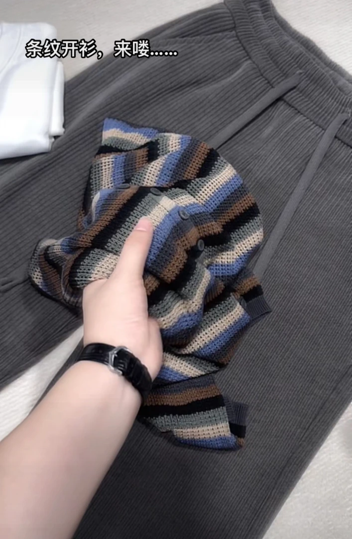 米蓝家名殿条纹开衫长袖6635