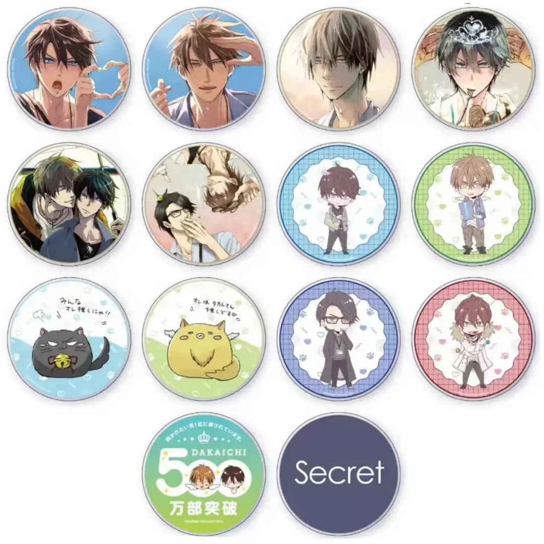 【国现】被最想拥抱的男人威胁了 报胁500w纪念原画A咖杯垫