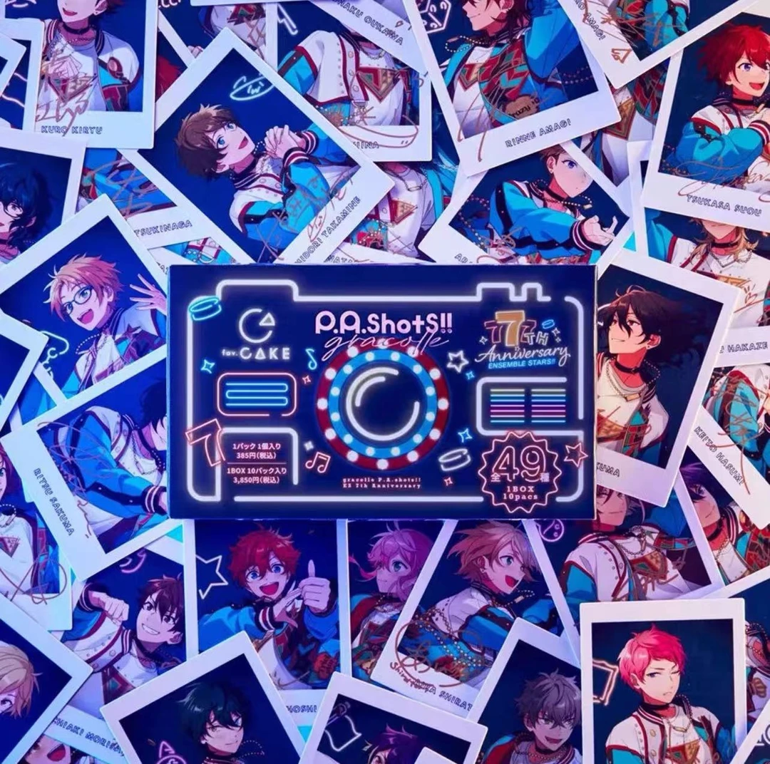 【国现】偶像梦幻祭7周年拍立得 全四十九种 一包三枚 盲袋默认代开