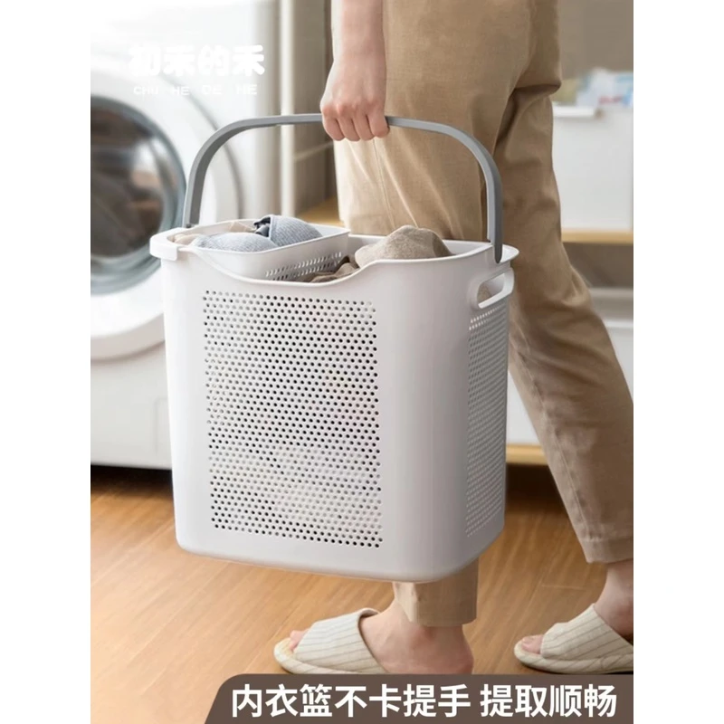 脏衣篓家用洗衣篮子手提塑料脏衣篮大号卫生间浴室脏衣服收纳筐