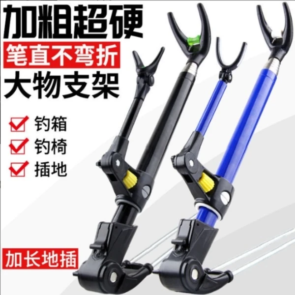 炮台支架 黑金刚不锈钢便携大物双炮台钓箱钓椅可拆加固通用加长