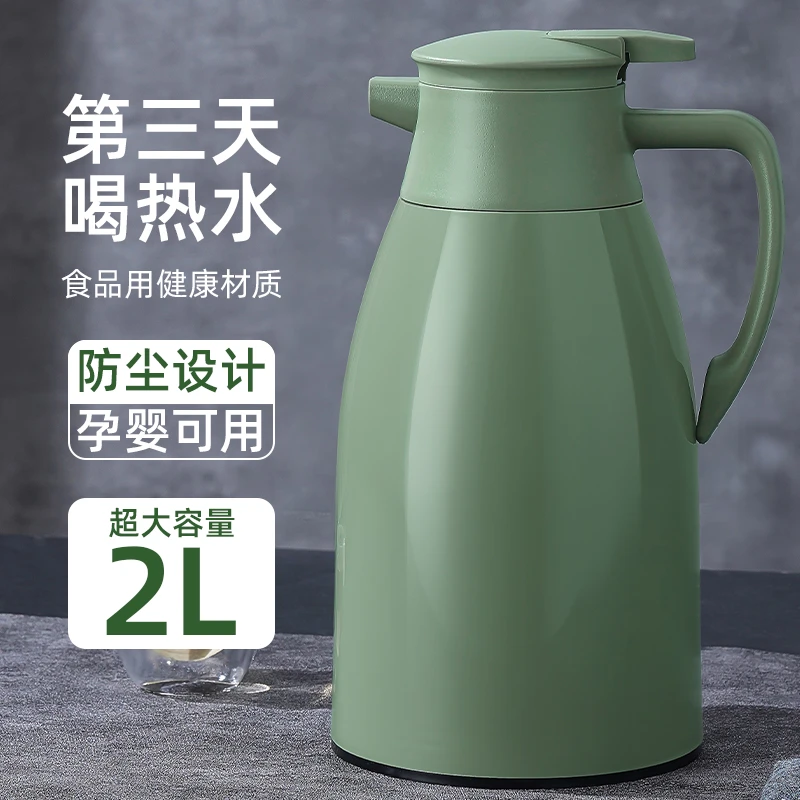 保温暖水壶保温壶家用水壶热水瓶学生宿舍热水壶保温瓶大容量暖壶