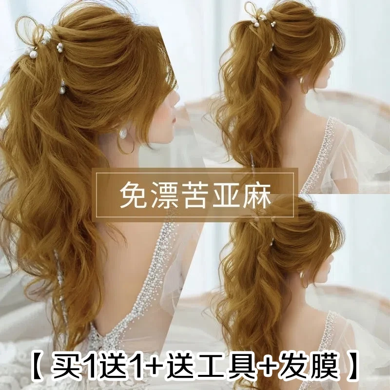 【买一送一】苦亚麻色染发膏女天然植物纯泡泡沫不伤发金棕色浅金色