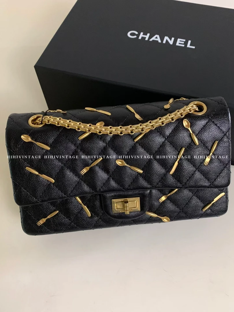 99新 Chanel/香奈儿 HIHI徽章刀叉2.55链条包21开4094957JL