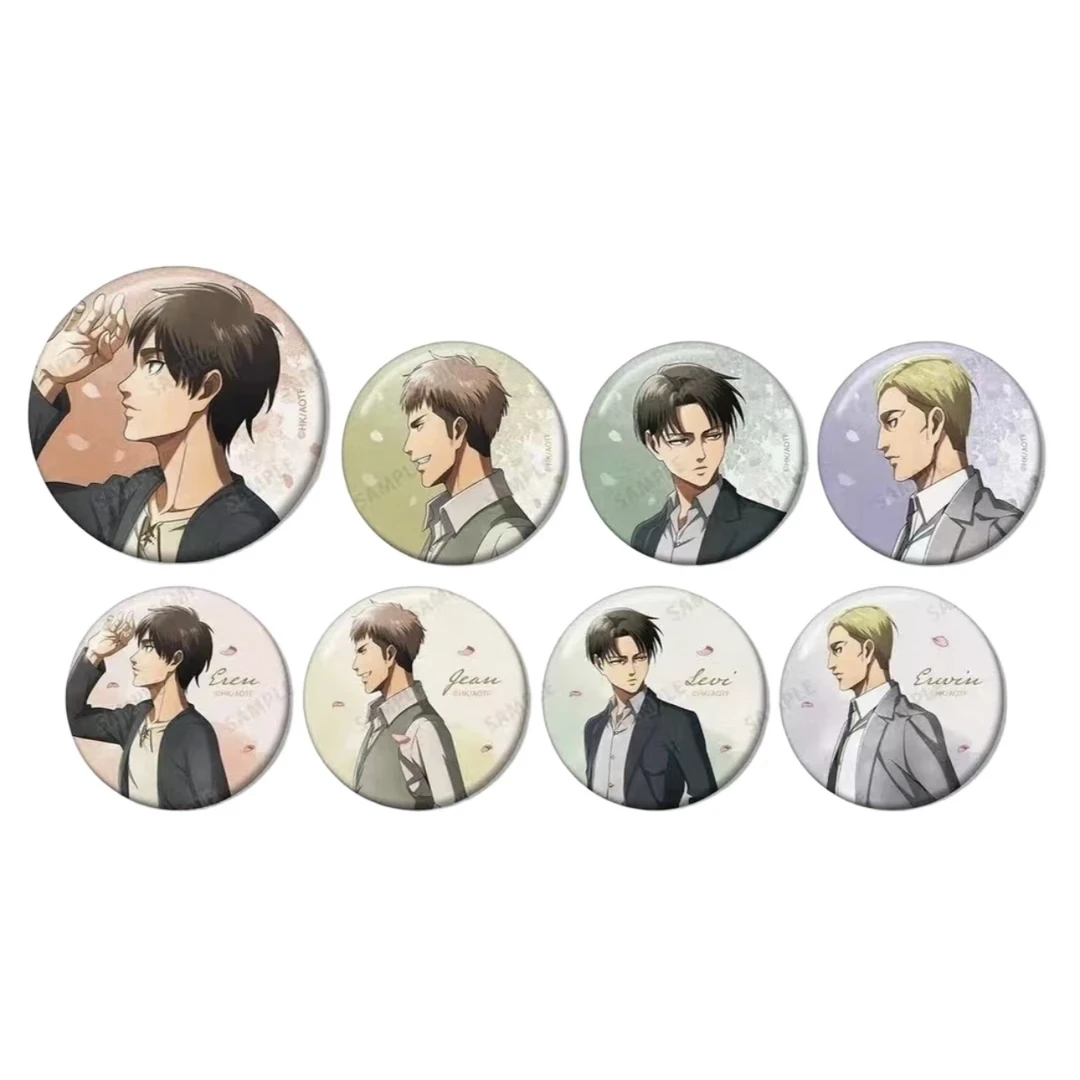 （盲盒代拆）进击的巨人步行 水彩风吧唧徽章 盲盒 全8种（一包1枚）