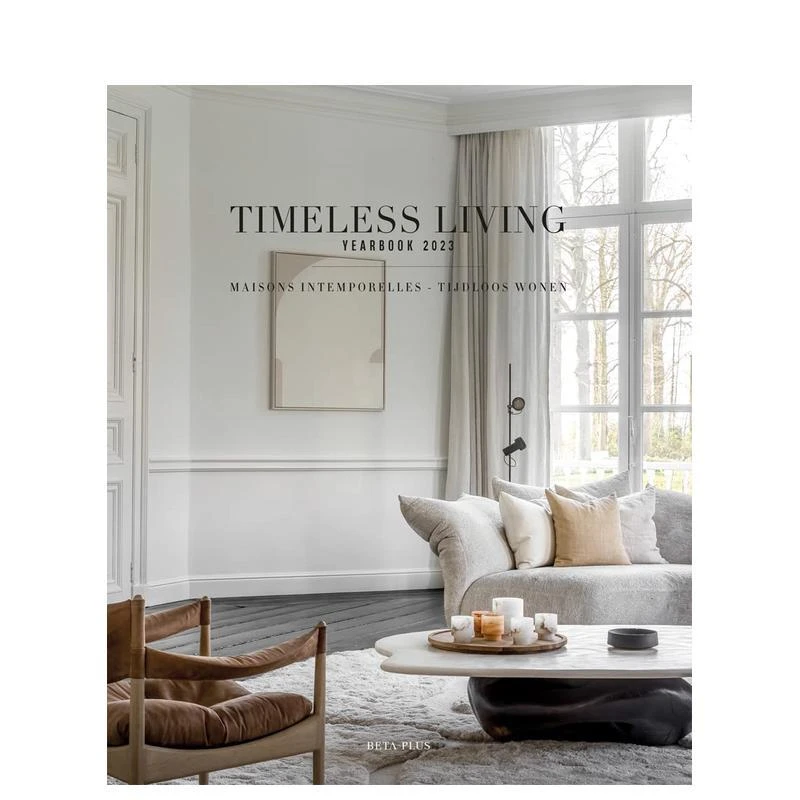 永恒家居设计年鉴2023 Timeless Living Yearbook 2023 原版英文