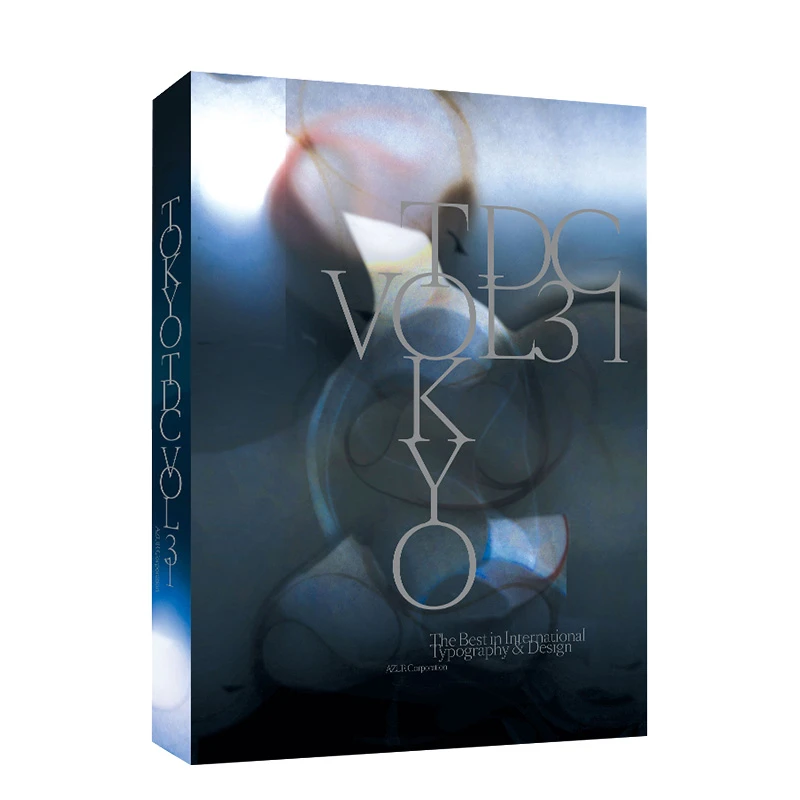 Tokyo TDC〈Vol.31〉，日本东京字体指导俱乐部年鉴 31