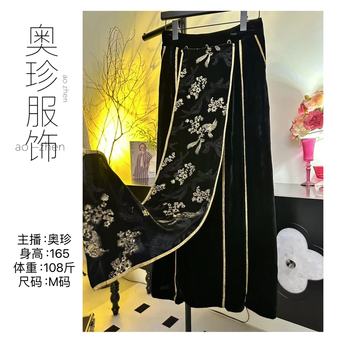 【奢雅马面裙】重磅推出新中式国风丝绒马面裙重工刺绣气质半身裙女