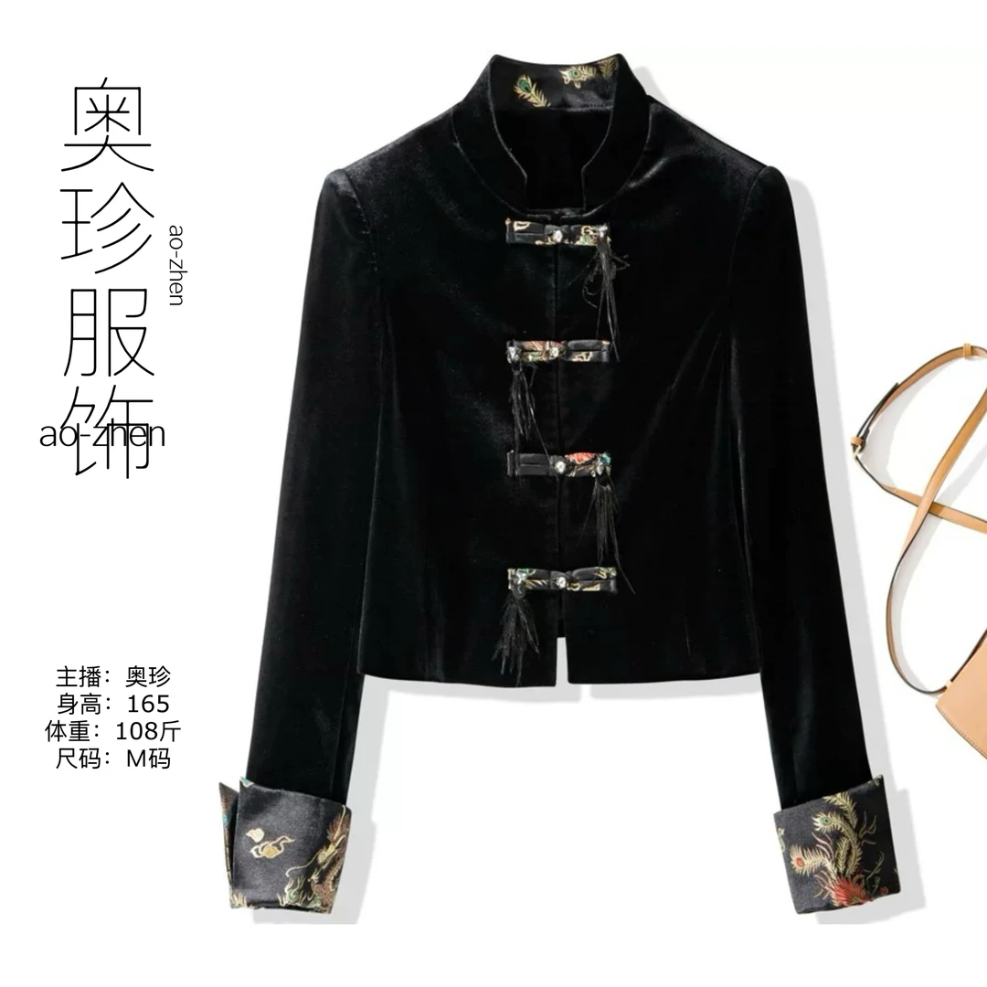 【玉面妲己】新款国风盘扣流苏带毛毛气质修身外套 美人必备外套