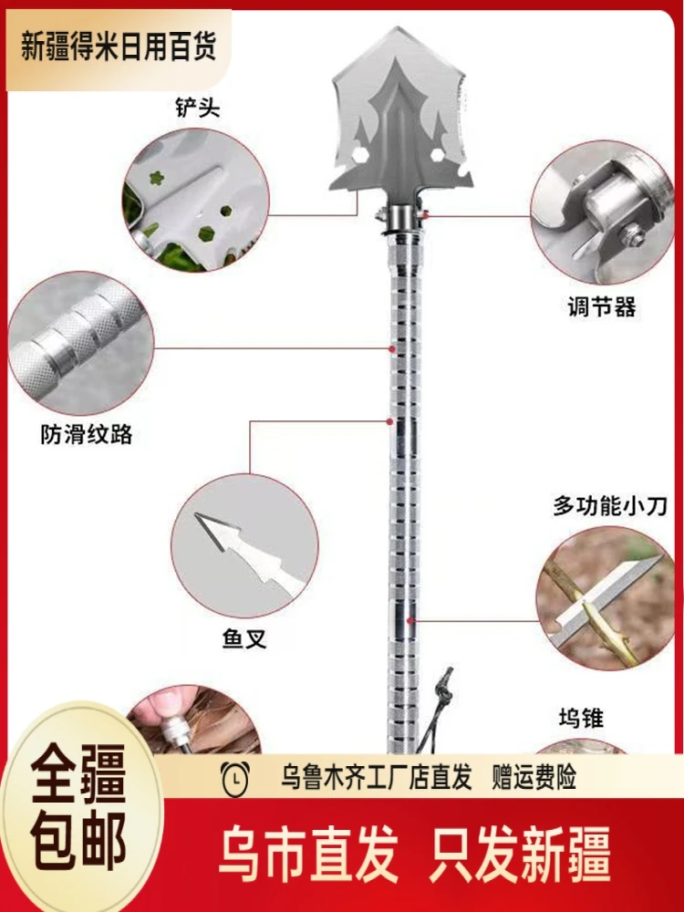 新疆包邮多功能兵工铲折叠加厚军工铲户外露营钓鱼挖土铁锹工兵铲