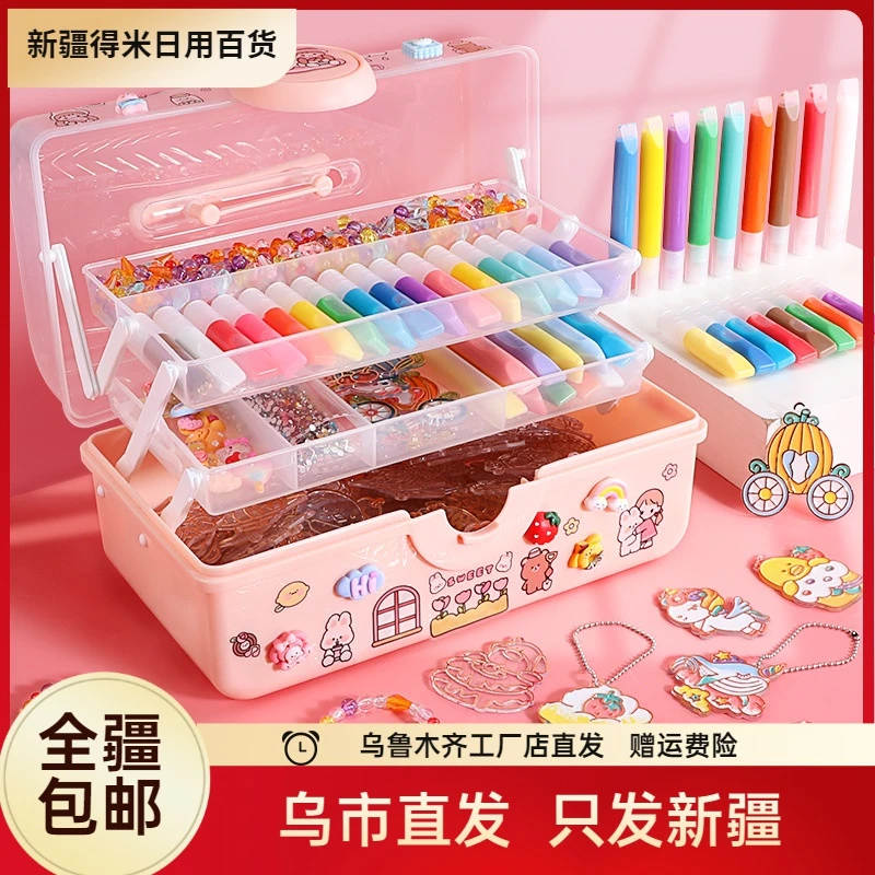 新疆沙画儿童彩沙男孩女孩宝宝手工diy制作亲子益智刮画套装玩具