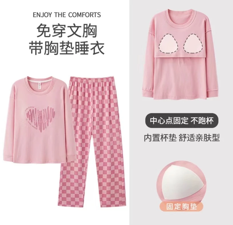 X505爱心套头女士可外穿睡衣家居服套装韩版MJL