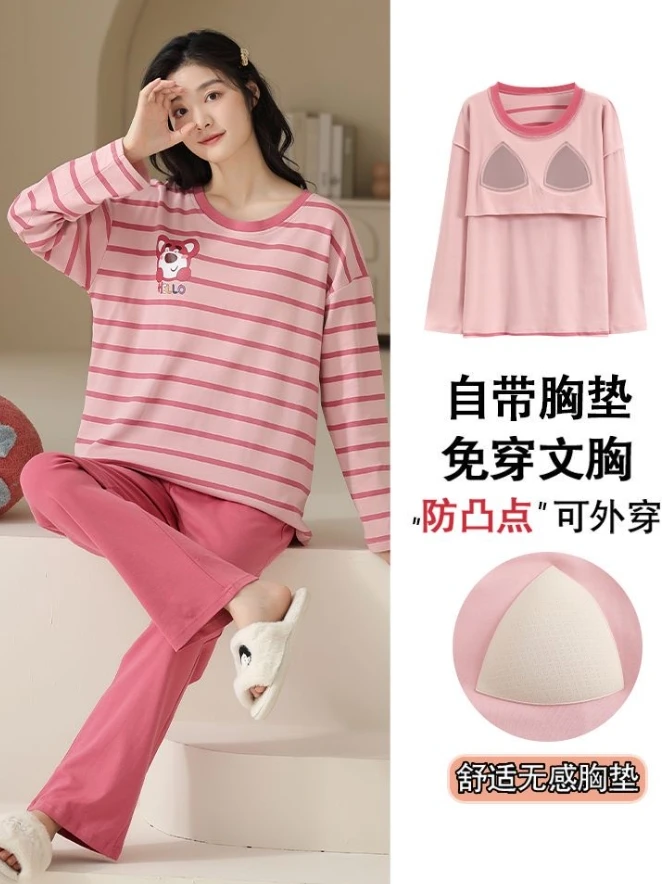 86063带胸垫睡衣长袖套装新款休闲家居服睡衣女YNE