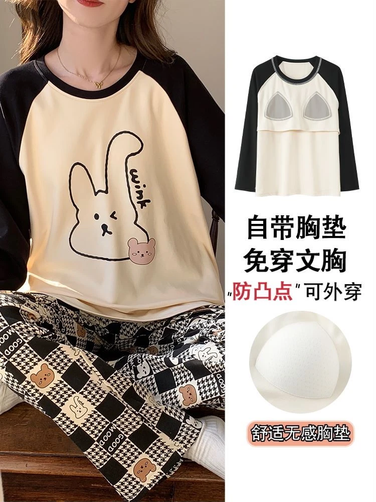 65031带胸垫纯棉睡衣长袖套装新款休闲家居服睡衣女YNE