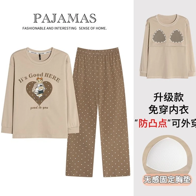 2477长袖长裤带胸垫韩版睡衣家居服套装XJM