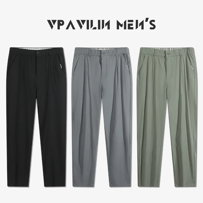 2023速干运动裤锦纶情侣百搭潮长裤102