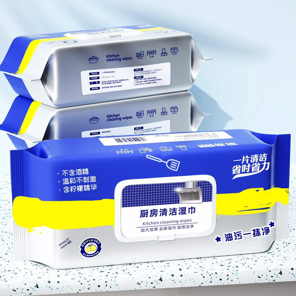 （拍一发5包）省时去油厨房湿巾除油加大加厚厨房纸巾