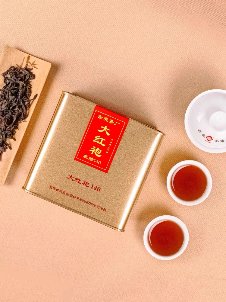 云夷YY140炭焙大红袍 250克罐装 中足火 浓香型武夷岩茶 原厂正品