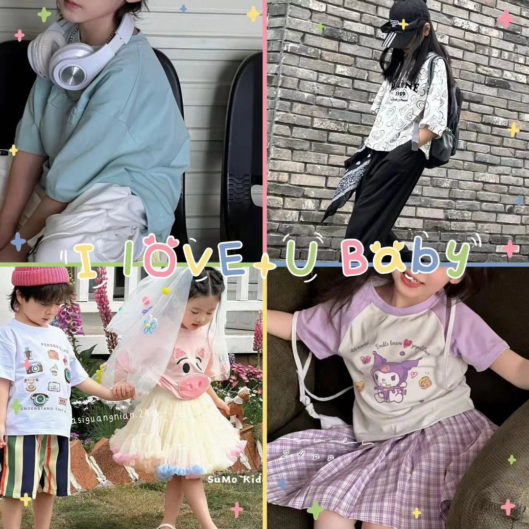 价格/童装链接【叫到名字的宝宝下单备注编码付款】