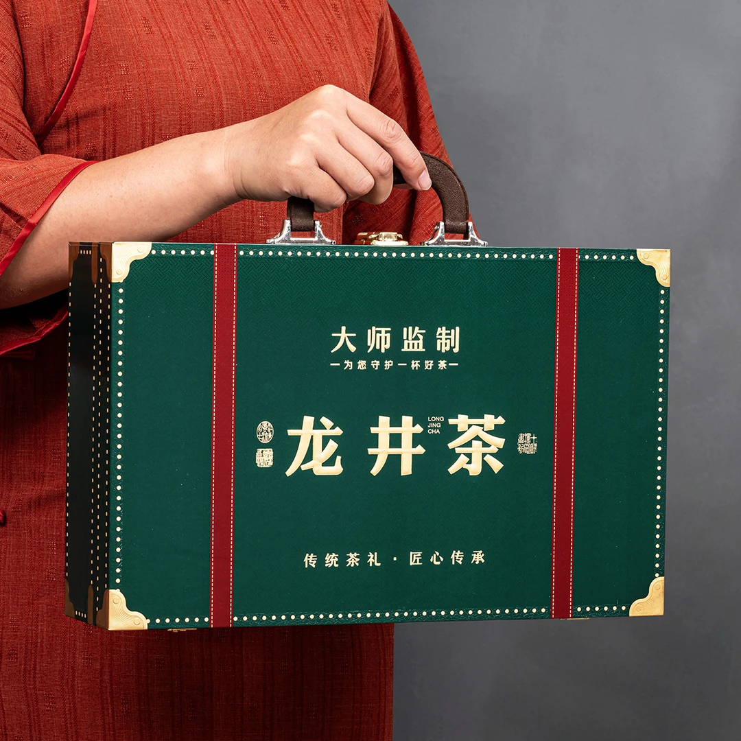 龙井茶新茶叶明前嫩芽茶叶豆香绿茶茶叶礼盒装过年送礼送长辈