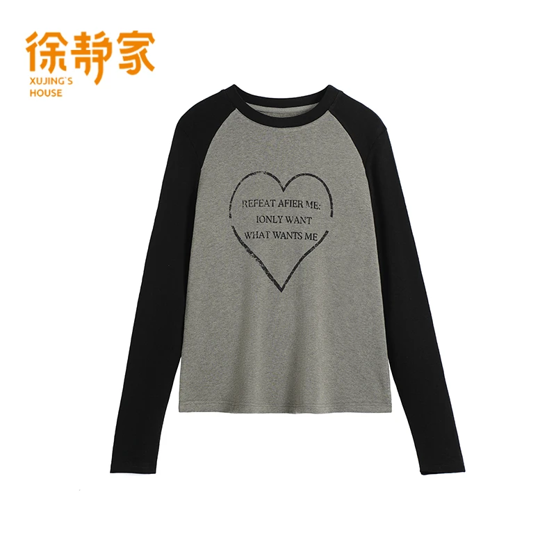 秋冬韩版宽松显瘦打底衫女内搭高级感保暖拼色小衫上衣女6780004