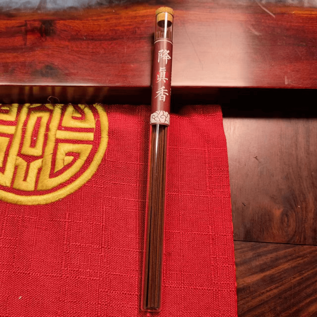 正品小叶降真香 满黑油线香 体验装 10g