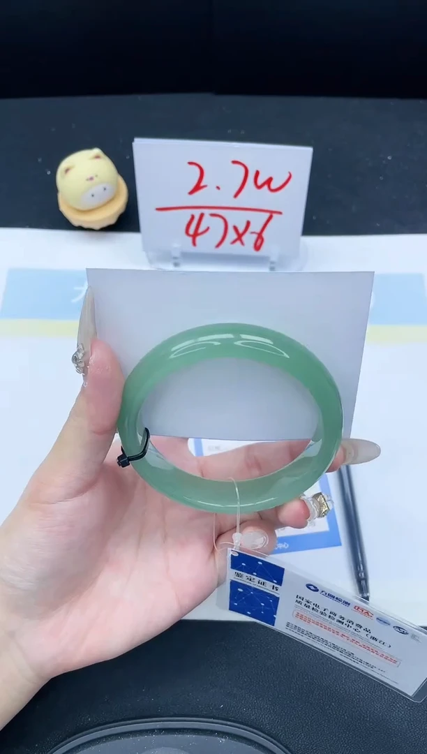 【闪购商品】石英质玉手镯未镶嵌122-62.3