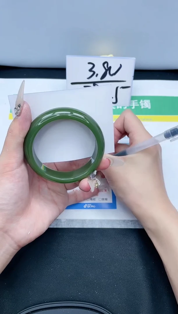 【闪购商品】石英质玉手镯未镶嵌292-58.2